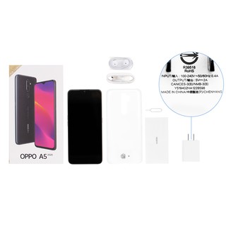 Oppo A5 2020 128GB