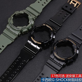 Dây đeo silicon màu đen nhám cho đồng hồ Casio G-Shock Ga110 120 Gd100