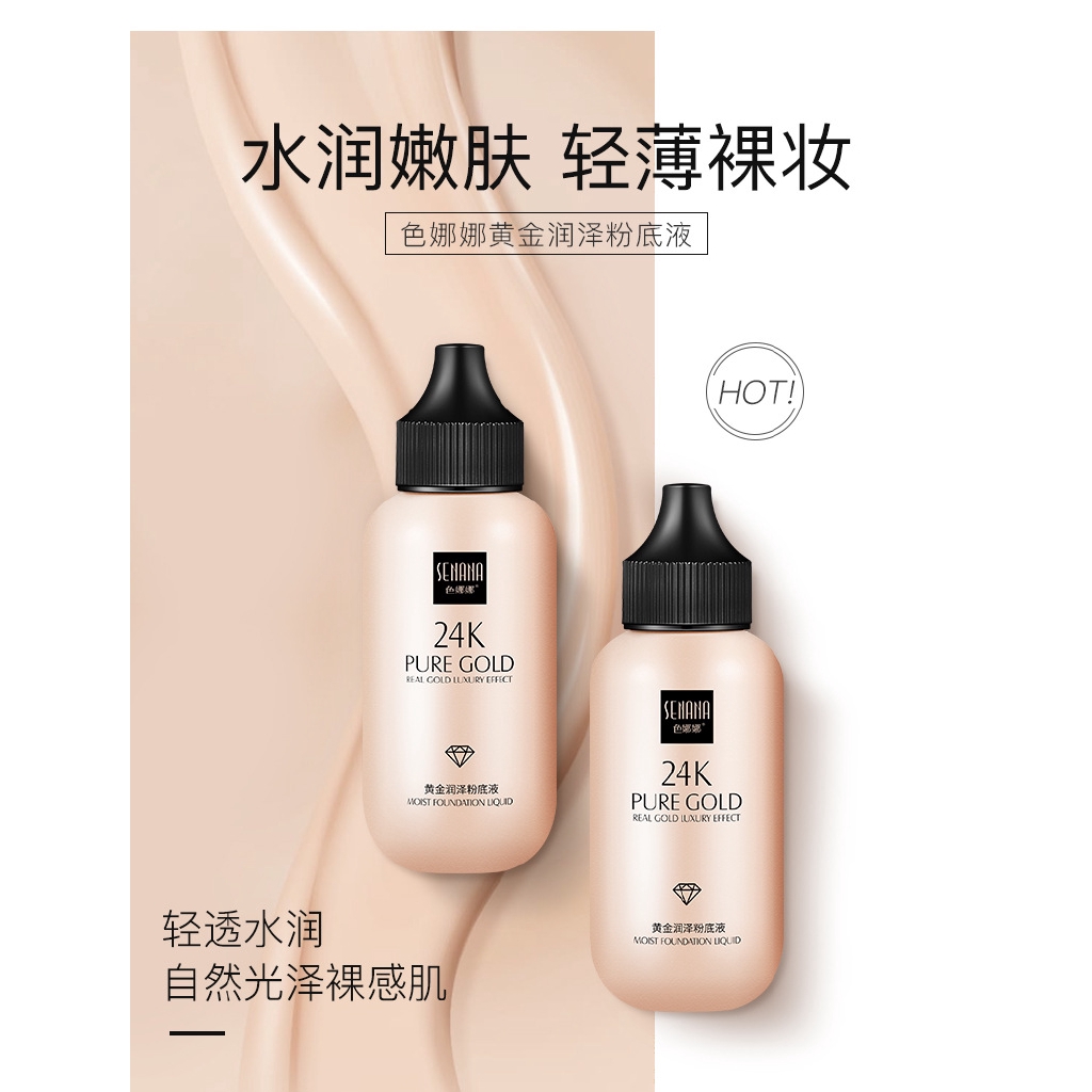 (Hàng Mới Về) Kem Nền Bb Dạng Lỏng Che Khuyết Điểm Màu Nude Vàng 24k | BigBuy360 - bigbuy360.vn