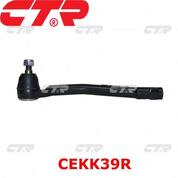 Rotuyn lái ngoài Kia Carnival,Rô tuyn lái ngoài Kia Carnival,Phụ tùng Kia Carnival  -Hàng chính hãng