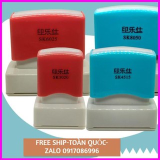 [FREE SHIP]  Con Dấu Chữ Nhật - Dùng Để Đóng Dấu Tiện Lợi ( Nhiều kích cỡ )