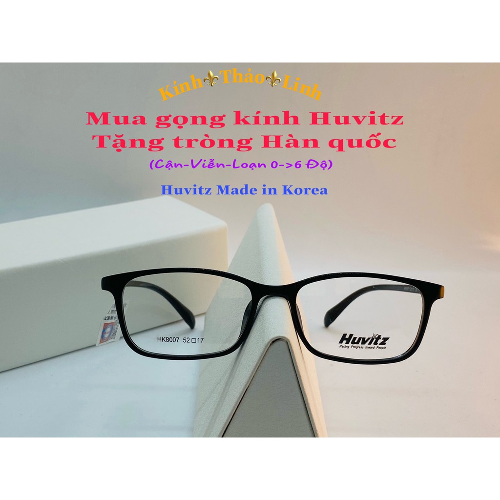 Gọng kính cận kim loại nam nữ Huvitz, thiết kế mắt vuông phù hợp với nhiều khuôn mặt - HK8007