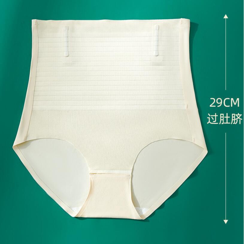 Quần lót lưng cao định hình eo thon gọn nhẹ mới 149919 quyến rũ dành cho nữ