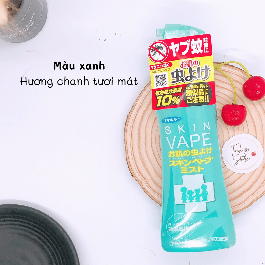 Xịt chống muỗi và côn trùng Skin Vape Nhật Bản 200ml