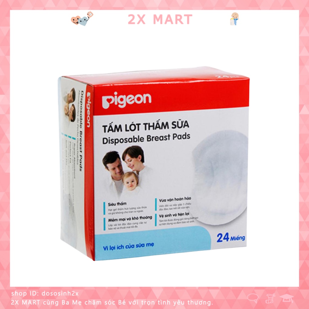 Thấm lót sữa pigeon hộp 24 miếng.