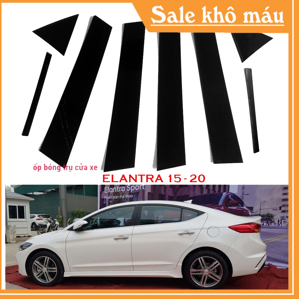Ốp bóng trụ, bóng trầy cửa xe Hyundai Elantra 2017-2021 tráng gương đẹp