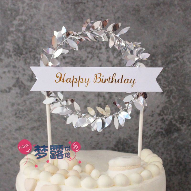 Vòng nguyệt quế Happy birthday trang trí bánh kem, bánh sinh nhật