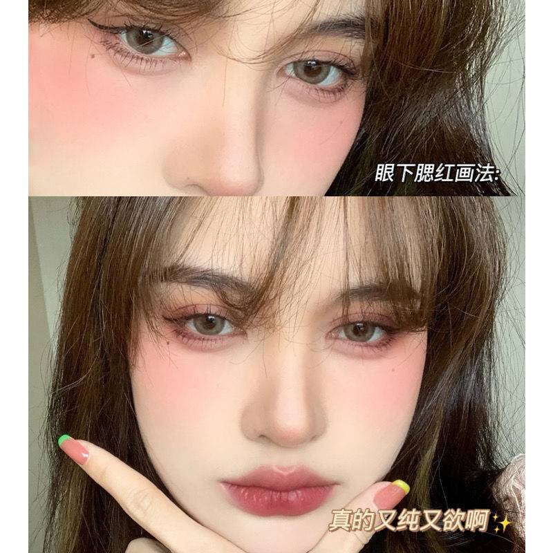 [Hàng mới về] Bảng phấn má hồng Gella's 3 màu sắc tố cao hợp thời trang | BigBuy360 - bigbuy360.vn