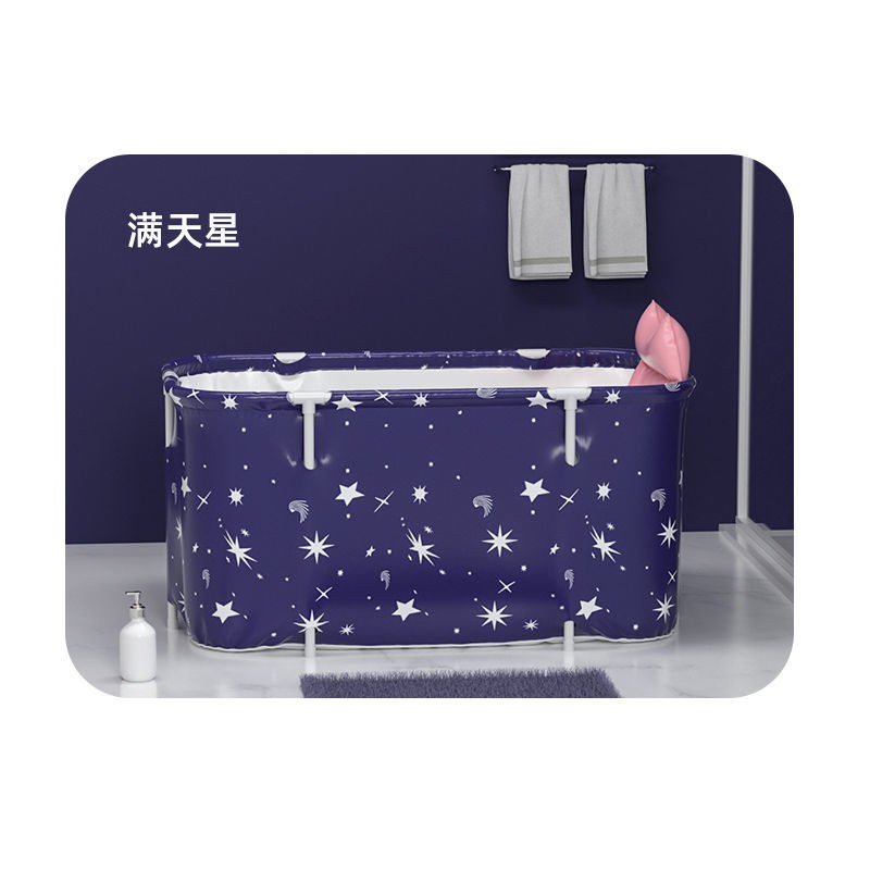 Bồn Tắm Dày Dặn Có Thể Gấp Gọn Tiện Dụng Cho Người Lớn | BigBuy360 - bigbuy360.vn