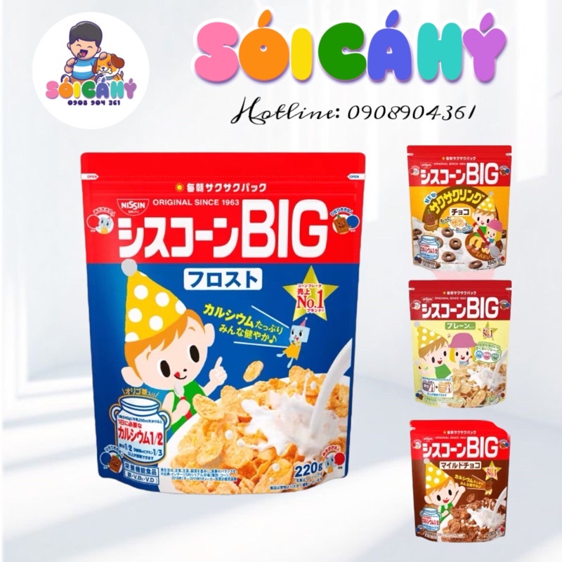 Ngũ Cốc Ăn Sáng Nissin Nhật Bản Cho bé 1tuổi >