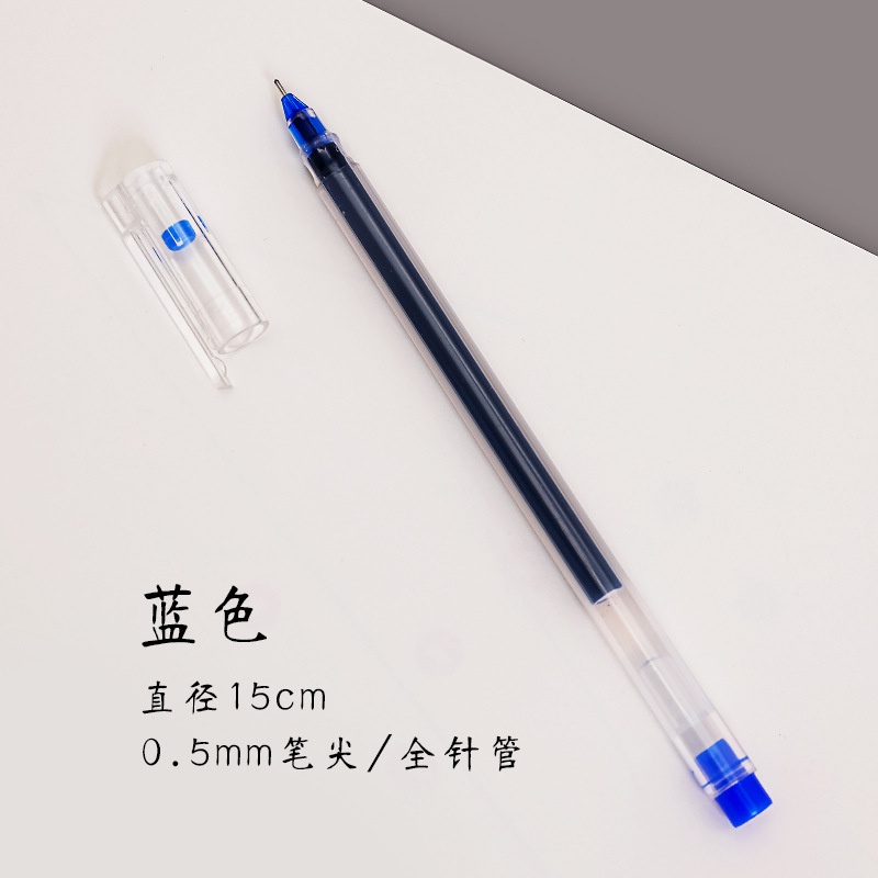 Bút gel vỏ trong suốt ngòi 0.5mm dành cho học sinh