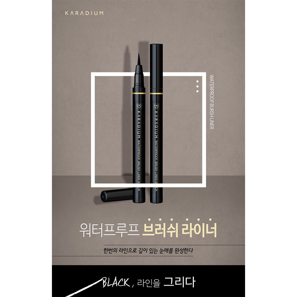Bút Kẻ Mắt Karadium Waterproof Brush Liner Black