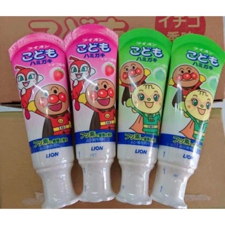 Kem đánh răng trẻ em Lion-Nhật Bản