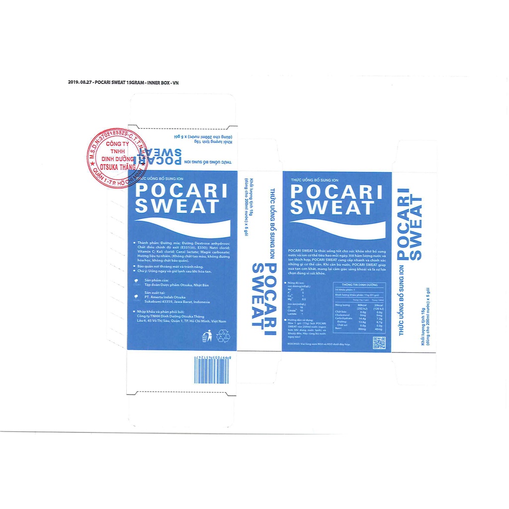 Bột điện giải hòa tan Pocari Sweat bù nước và ion, hộp 5 gói
