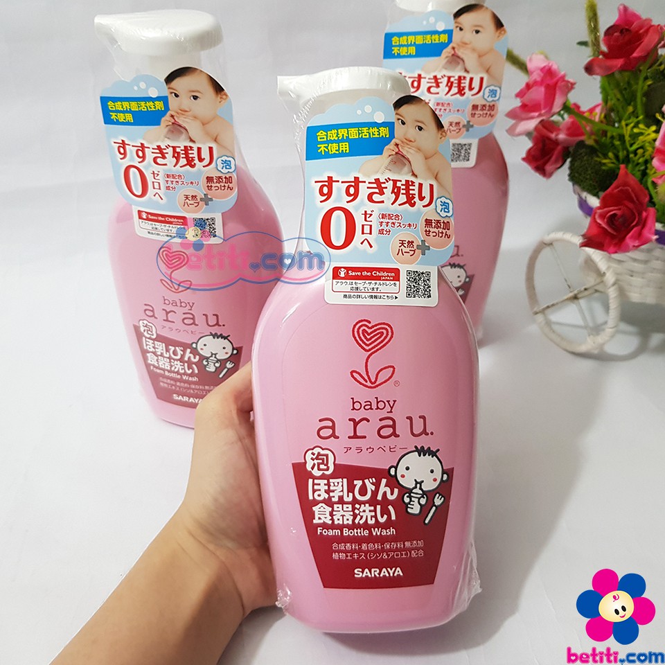 Nước Rửa Bình Sữa Arau Baby Túi 450ml/Chai 500ml (Made In Japan)