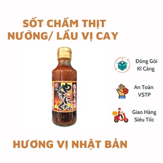 Nước chấm thịt nướng/ lẩu vị cay nhật bản