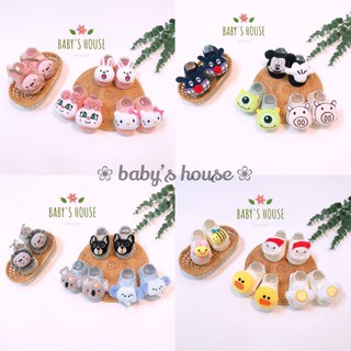 Tất hình thú, vớ hình thú cho bé ( bảng màu số 2) T51