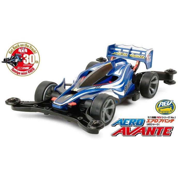 Tamiya (Hàng Mới Về) Kem Dưỡng Da Tay Chống Bong Bóng Tiện Dụng Chất Lượng Cao