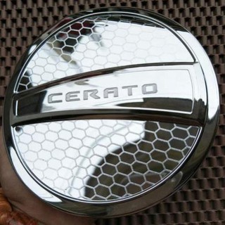 Ốp nắp xăng kia cerato 2016-2018