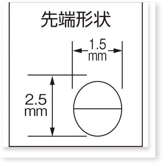 Kìm mũi nhọn dài Tsunoda RN-125