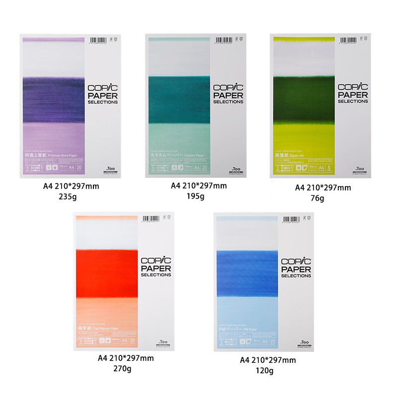 Giấy vẽ Copic tờ lẻ Copic Paper Selection bán theo tập