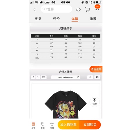 Áo phông nelly heybig sale avatar