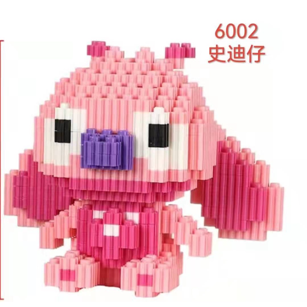 Bộ Đồ Chơi Xếp Hình Vui Nhộn Cho Bé