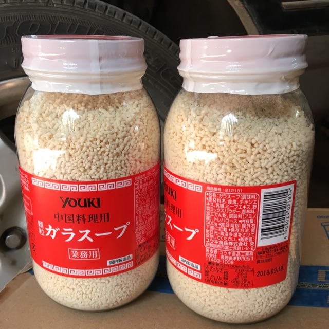 Hạt nêm youki Nội Địa Nhật[1/2023]