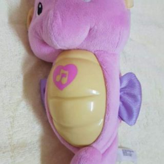 Fiser Price – Cá ngựa ru ngủ