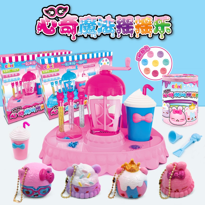 PNL Bộ Dụng Cụ Làm Slime DIY Chất Lượng Cao