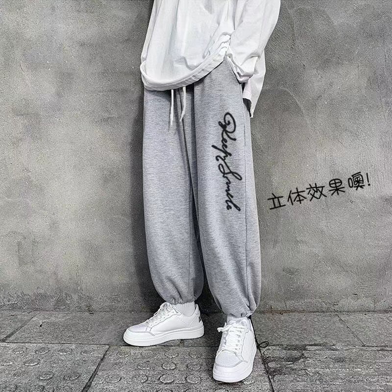 Quần Thể Thao Dài Dáng Rộng Rãi Phối Dây Rút Phong Cách Hàn Quốc Thời Trang Mùa Hè Độc Đáo Cho Nam M-5XL