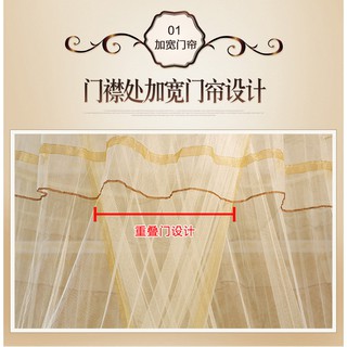 Màn Công Chúa Cao Cấp - Màu Vàng Be