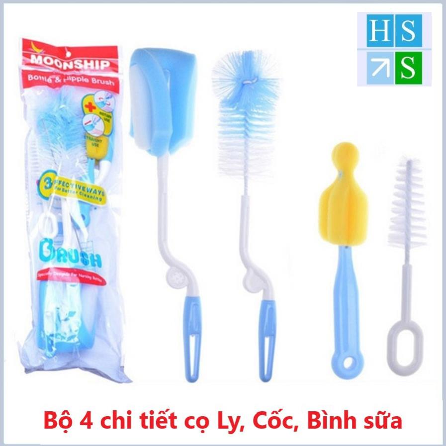 Bộ 4 chi tiết chổi cọ ly cốc, cọ bình sữa tiện lợi (Giao mầu ngẫu nhiên) - HS Shop Thủ Đức