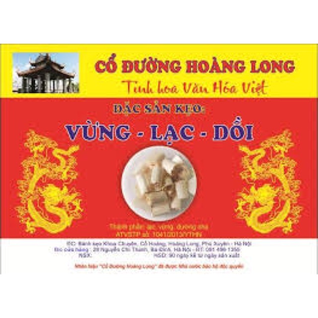 Kẹo lạc - kẹo dồi
