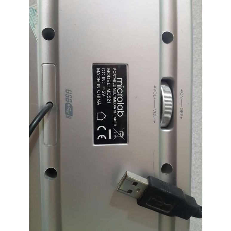 Loa vi tính 2.0 Microlab MD-521