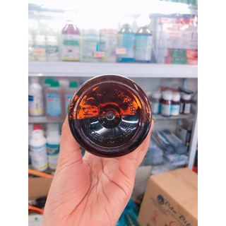 Thuốc diệt muỗi, côn trùng MAP PERMETHRIN 60EC - 200ml CSNC104 .