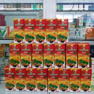 Combo 5 cao ho lá thường xuân