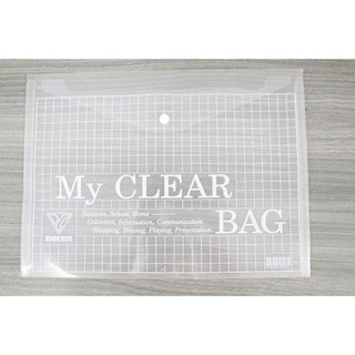 Bìa nút F4 My Clear