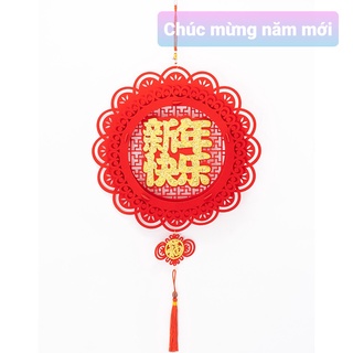 [Trang trí tết] Liễn chữ Phúc nhung đỏ 3D treo cửa