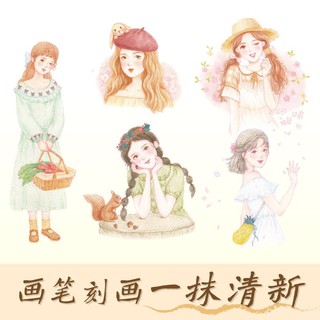 (ODER) Tập tranh dạy vẽ Thiếu nữ bằng chì màu