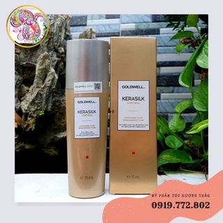 Xả khô suôn mượt goldwell kerasilk control smoothing fluid 75ml