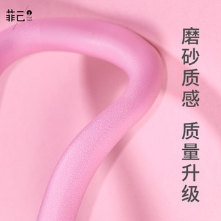 Vòng Đeo Lưng Hỗ Trợ Tập Yoga