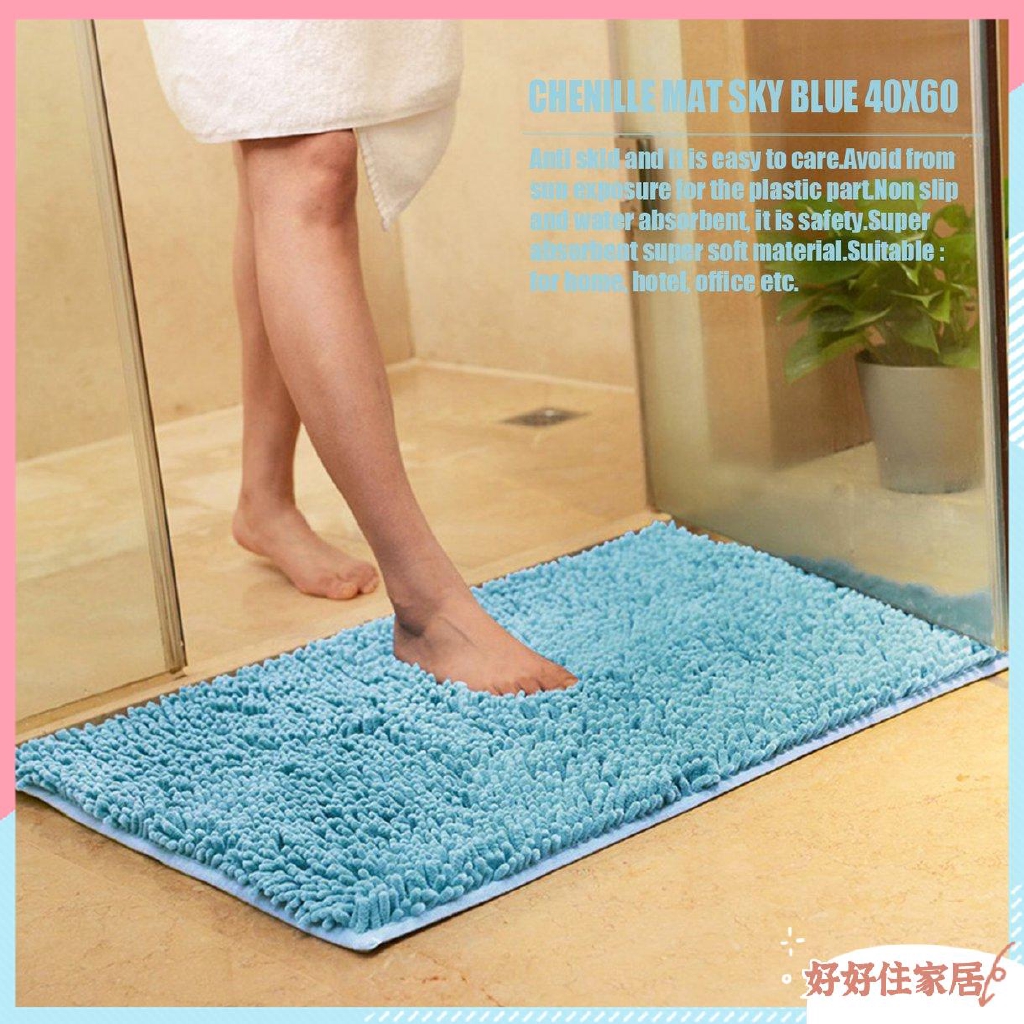 Thảm chùi chân kích thước 40*60cm chất liệu vải vi sợi cao cấp