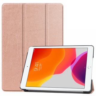 Bao da iPad 10.2 (iPad 2019, 7th generation, Gen 7) - Smart Cover