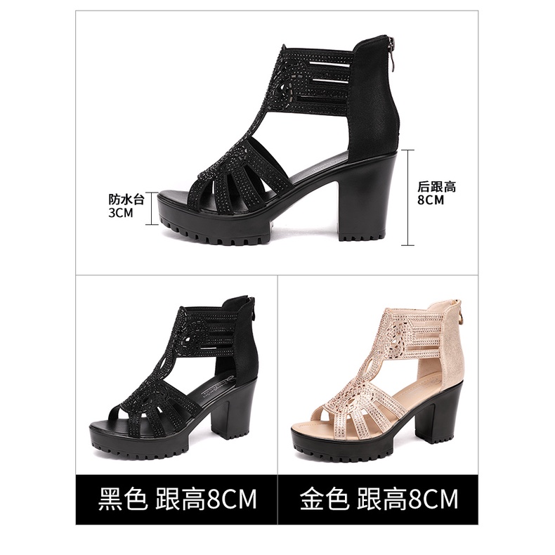 Sandal Cao Gót Đế Dày Chống Nước size Lớn Thời Trang Cho Nữ