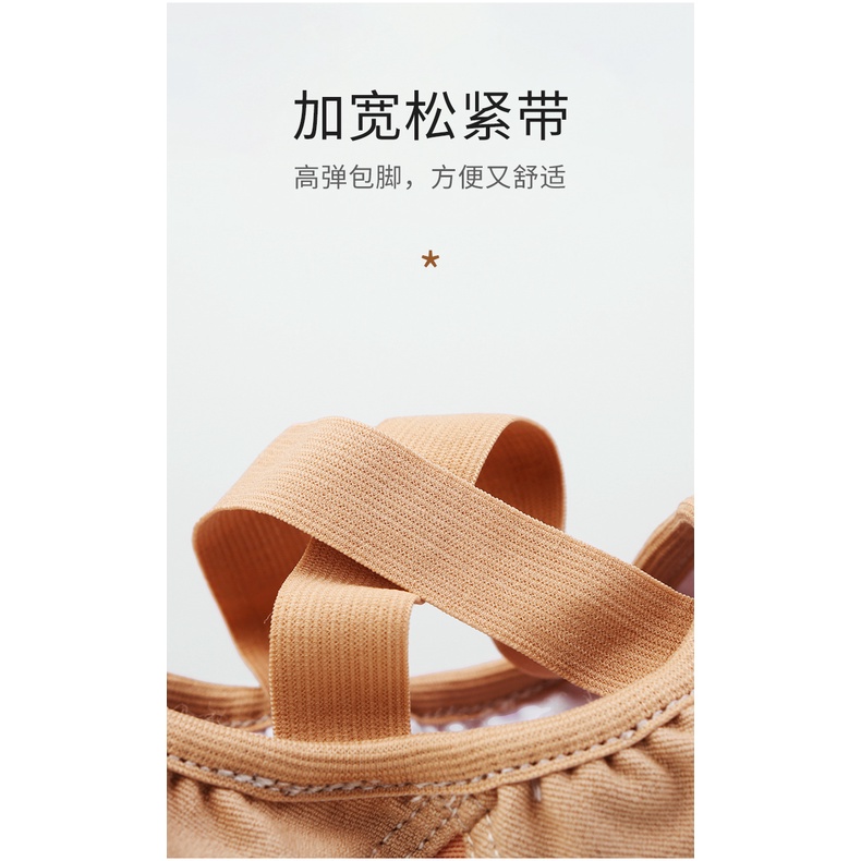 ((M &amp; E) Giày Múa Ba Lê Đế Mềm Mùa Hè Thoải Mái Cho Người Lớn Và Trẻ Em