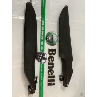 Nhựa nẹp sườn xe Bn302 chính hãng Benelli