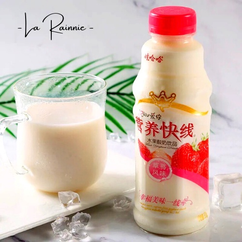 SỮA CHUA UỐNG DINH DƯỠNG HƯƠNG TRÁI CÂY TRUNG QUỐC SIZE TO 500ML