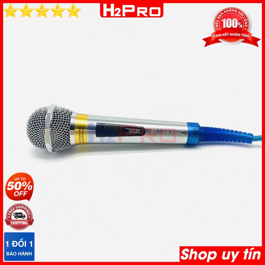 Micro có dây cao cấp SHURI SR-688 H2Pro, hút siêu nhạy-hát nhẹ-chống hú, micro karaoke cao cấp dây dài 5m