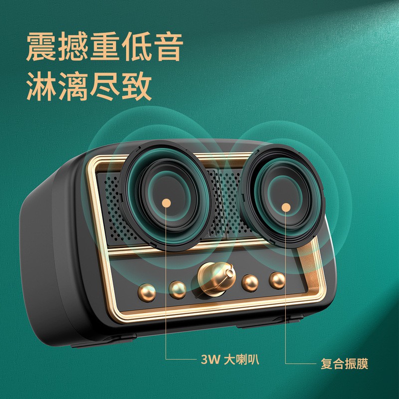 Father's Day Gift Retro Bluetooth Speaker Radio Wireless Multi-function Plug-in Card Portable Bass Creative Gift Sound